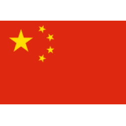 西班牙U17女篮