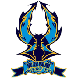 成都蓉城B队